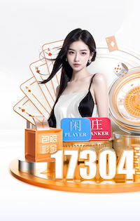 2026世界杯官网 智能算法在能源管理系统落地：从园区到工厂的节能方案、部署周期与改造成本全解析