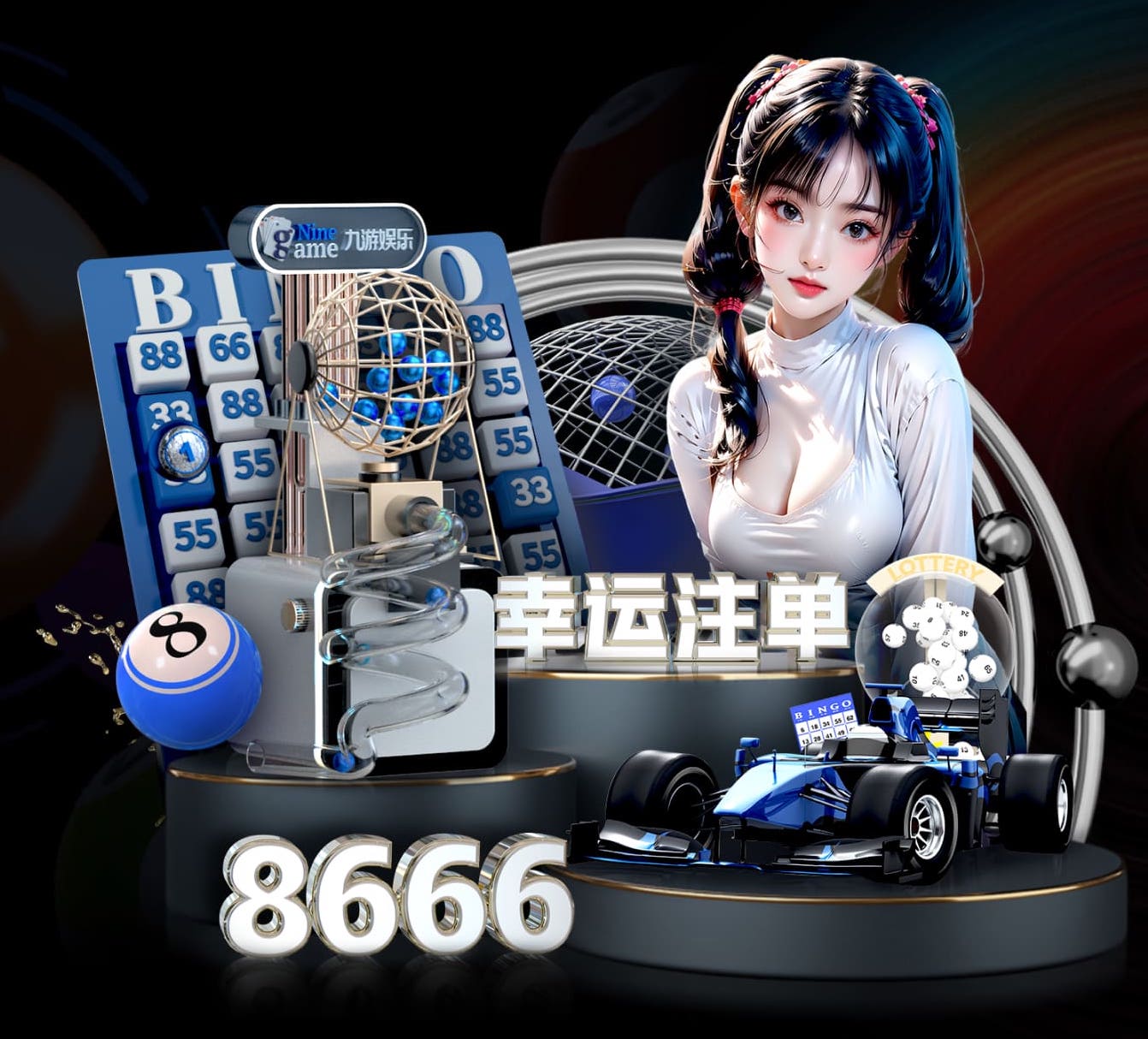 2026世界杯官方合作网站 2026 传媒影视版权与音乐授权新规解读：商用配乐、短视频平台合规要点与避坑清单