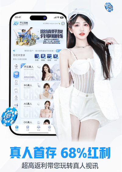 2026世界杯官方合作网站 2026家庭智能中控语音技术对比:全屋控制稳定性实测结果与主流平台动态