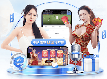 世界杯投彩 2026视觉智能项目招投标新动向：常见评分项拆解与技术参数避坑实操