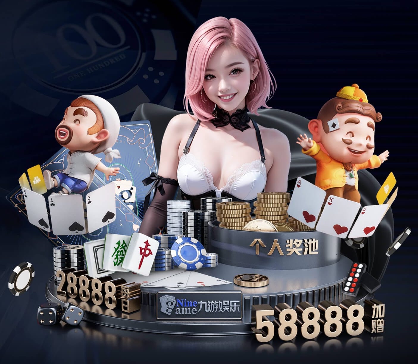 世界杯投彩 数字传媒广告投放渠道怎么选：信息流、OTT、户外屏与社媒的效果对比与适用场景
