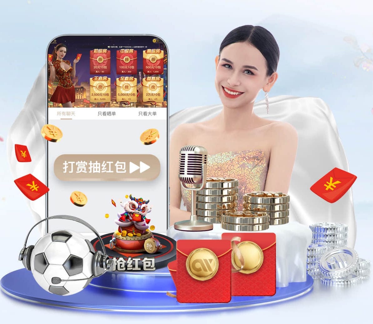 世界杯投彩 语音技术应用观察：客服中心语音识别私有化部署与公有云方案对比，数据安全与运维成本