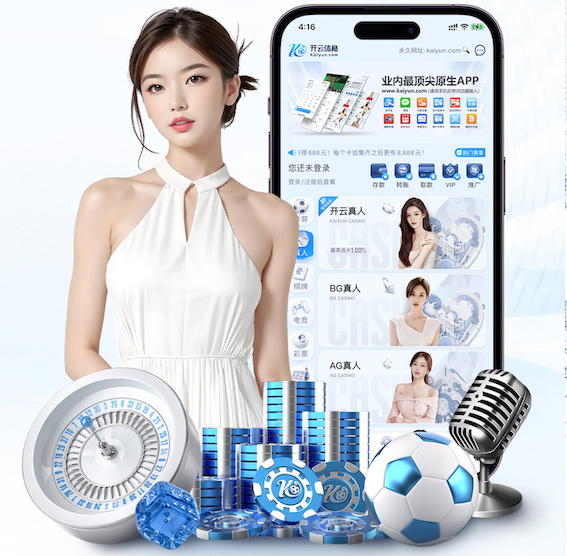 2026世界杯指定网站 智慧安防项目最新实践：边缘侧人工智能引擎在前端点位施工部署与运维协同中的关键变化